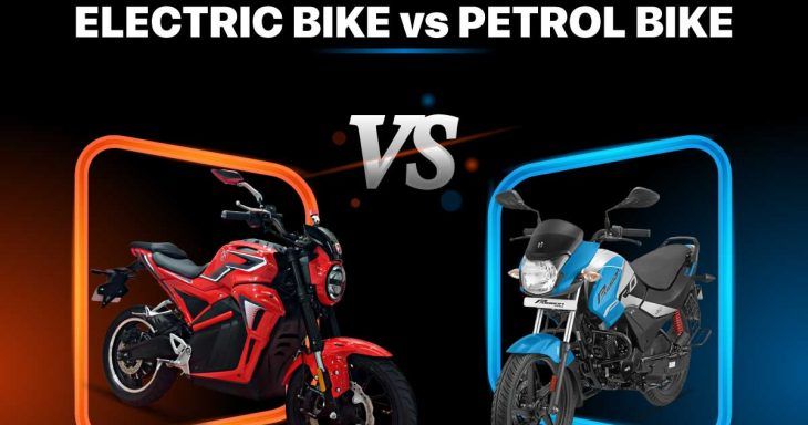 electric-bike-vs-petrol-bike-which-one-should-you-choose