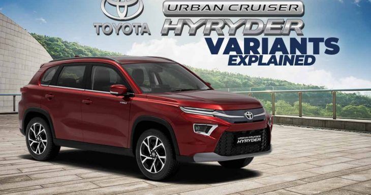 Toyota Urban Cruiser Hyryder Variants And Features Explained