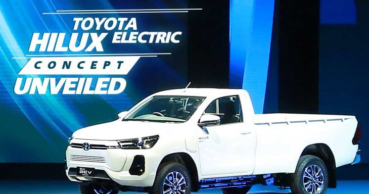 Toyota Hilux Electric Concept Unveiled Check All Details 